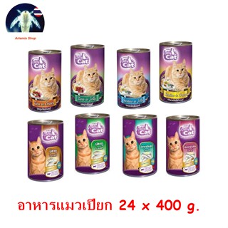 Catty Cat อาหารแมวเปียก ปลาทูและปลาซาร์ดีน 400 g. ยกลัง/24 กป.