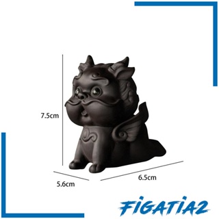 [Figatia2] ฟิกเกอร์รูปปั้นสัตว์เลี้ยง ขนาดเล็ก สําหรับตกแต่งโต๊ะหนังสือ ห้องนั่งเล่น