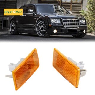 ไฟเลี้ยวติดกันชนหน้า ซ้าย ขวา อุปกรณ์เสริม สําหรับ Chrysler 300 300C 1 ชิ้น 04805860Aa 04805861Aa