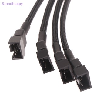 Standhappy สายเคเบิลอะแดปเตอร์แยกพัดลม 4pin 1 เป็น 1 2 3 4 อุปกรณ์เสริม สําหรับคอมพิวเตอร์ CPU PC 1 ชิ้น