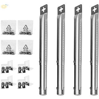 【VARSTR】Adjustable Length Stainless Steel BBQ Burner Tubes Universal Fit for All Brands