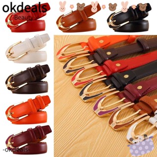 OKDEALS เข็มขัดหนังแฟชั่น อเนกประสงค์ สายรัดเอว แบบบาง