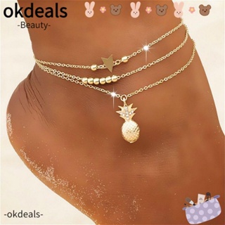 OKDEALS สร้อยข้อเท้า สร้อยข้อเท้า เครื่องประดับชายหาด ปรับได้ สไตล์โบโฮ