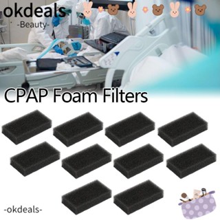 Okdeals โฟมฟองน้ํากรองอากาศ CPAP ทนทาน ใช้ซ้ําได้ สําหรับ Philips Respironics 10 ชิ้น