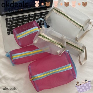 Okdeals กระเป๋าเครื่องสําอาง ผ้าโปร่งใส มีซิป แบบพกพา