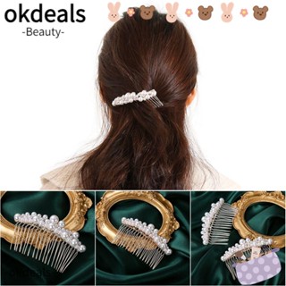 OKDEALS กิ๊บติดผม แฮนด์เมด ประดับไข่มุก เครื่องประดับ สําหรับผู้หญิง เจ้าสาว มี 1 ชิ้น