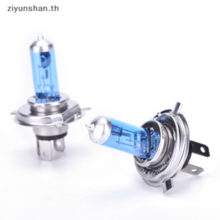 Ziyunshan หลอดไฟตัดหมอก H4 100W LED 12V สีขาว สําหรับรถยนต์