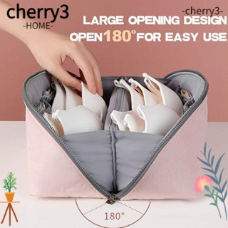 Cherry3 กระเป๋าจัดเก็บชุดชั้นใน บรา แบ่งช่อง เดินทาง สําหรับผู้หญิง