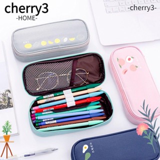 Cherry3 กระเป๋าเครื่องเขียน ผ้าออกซ์ฟอร์ด ความจุสูง ลายผลไม้