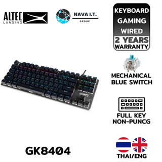 COINSคืน15%⚡FB9JMZV6⚡ ALTEC GK8404 TKL GREY BLUE SWITCH LANSING GAMING KEYBOARD WARRANTY 2 YEARS