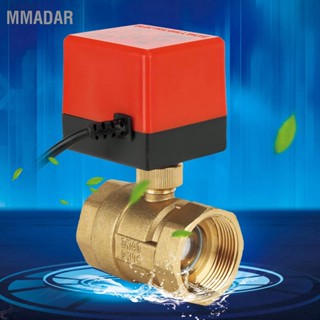 MMADAR DC 24V 2 ทาง 3 สายทองเหลืองบอลวาล์วมอเตอร์ไฟฟ้าวาล์ว DN40 G1-1/2"