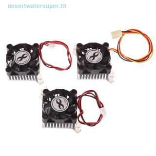 Dws พัดลมระบายความร้อน CPU 5V 12V 59 มม. เสียงเงียบ สําหรับแล็ปท็อป คอมพิวเตอร์ โน้ตบุ๊ก