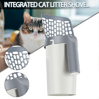 New Cat Litter Scoop Integrated Detachable Shovel Holder Poop Pet Sifter Cleaner