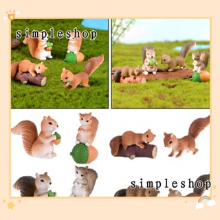 SIMPLE ตุ๊กตากระรอก ขนาดเล็ก สําหรับตกแต่งสวนบอนไซ DIY 4 ชิ้น ต่อชุด