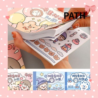 PATH สติกเกอร์ ลายการ์ตูน Kawaii Diy สําหรับตกแต่งสมุด