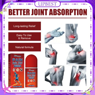 ♕ South Moon Joint Relief Cream Roll-on Relief Knee Leg Rheumatoid Neuralgia Vertebra Pain Swelling Ball Natural Ingredient Body Care 50ml UPBEST