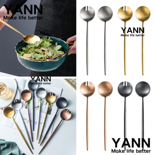 YANN1 ชุดช้อนส้อม เครื่องครัว สําหรับเสิร์ฟสลัด จํานวน 2 ชิ้น ต่อชุด