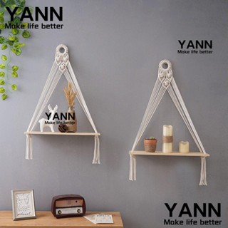 Yann1 ชั้นวางของ ผ้าฝ้าย แบบเกลียว สไตล์โบฮีเมียน สําหรับแขวนตกแต่งผนังบ้าน