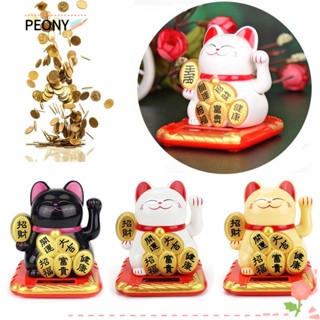 PEONYPAVILION สัญลักษณ์ Maneki Neko รูปอุ้งเท้าแมวน่ารัก สําหรับตกแต่งบ้าน