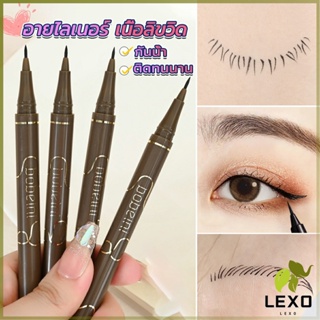 LEXO ปากกาอายไลเนอร์  เนื้อลิขวิด กันน้ํา ติดทนนาน แห้งเร็ว 4 สี Eye Liner