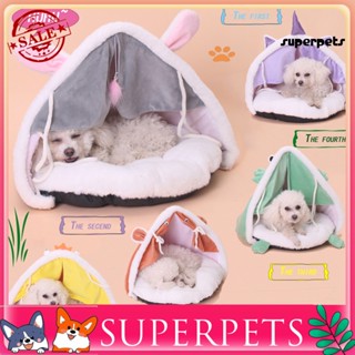 Superpets เต็นท์ที่นอน แบบนิ่ม ลายการ์ตูน สวมใส่สบาย สําหรับสัตว์เลี้ยง สุนัข แมว