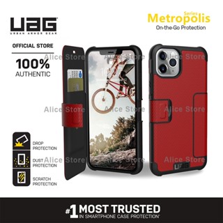 Uag เคสโทรศัพท์มือถือ กันหล่น ลาย Metropolis Series สีแดง สําหรับ iPhone 11 Pro Max 11 Pro 11