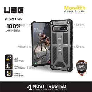 Uag เคสโทรศัพท์มือถือ สีเทา สําหรับ Samsung Galaxy S10 Plus S10e