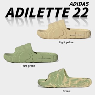 พร้อมส่ง แท้ 100% Adidas Adilette 22 Light Yellow Pure Green Green Sandals