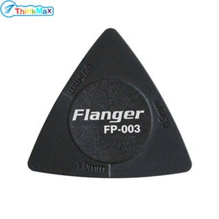 Flanger ปิ๊กกีตาร์ ทรงสามเหลี่ยม หนา 3 แบบ กันลื่น