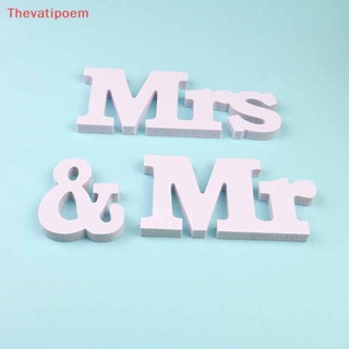 [Thevatipoem] ป้ายตัวอักษร mr &amp; mrs สีขาว สําหรับตกแต่งงานแต่งงาน งานวันเกิด