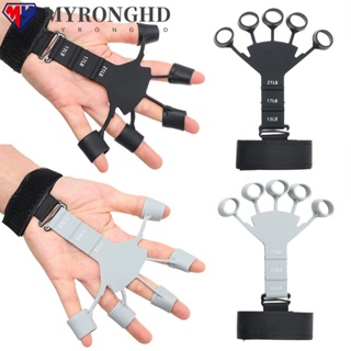 Myronghd อุปกรณ์ออกกําลังกายนิ้วมือ ทนทาน 6.6-21lbs สําหรับฝึกความแข็งแรงกีตาร์