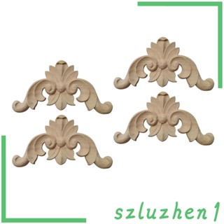 [Szluzhen1] แผ่นไม้แกะสลัก ลายดอกไม้ 4 ชิ้น