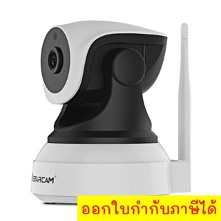 Vstarcam C7824 กล้องวงจรปิด IP Camera รุ่น C7824 1.0 Mp and IR Cut WIP HD ONVIF 2018