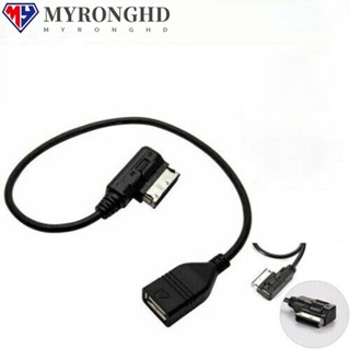 Myronghd USB AUX ขายดี สําหรับ Audi VW USB Female Audio MDI MMI AMI