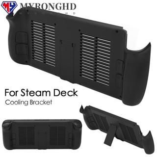 Myronghd ตัวยึดระบายความร้อน ควบคุมอุณหภูมิ สําหรับ Steam deck