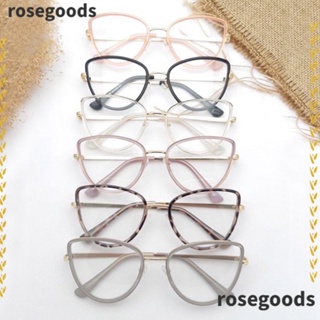 Rosegoods1 แว่นตาป้องกันแสงสีฟ้า ป้องกันดวงตา แบบพกพา สีฟ้า สําหรับสํานักงาน