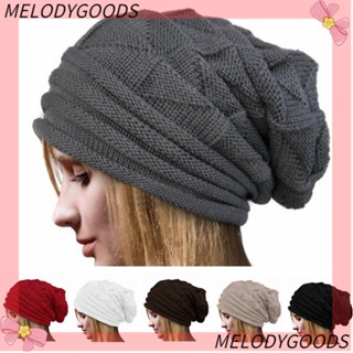 Melodg หมวกบีนนี่ถักโครเชต์ แฟชั่น ลาย Skullies สีพื้น