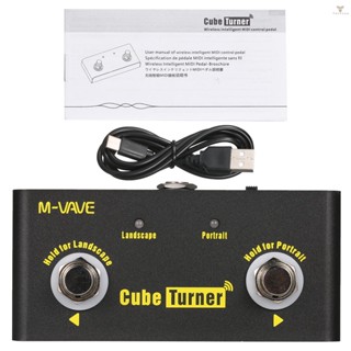 Fw M-VAVE ลูกบาศก์เทอร์เนอร์ไร้สาย แบบชาร์จไฟได้ รองรับการเชื่อมต่อ Looper