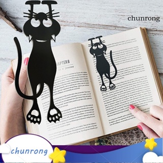 Chunrong ที่คั่นหนังสือ ลายแมวกลวง สร้างสรรค์ เครื่องเขียน สําหรับเรียน