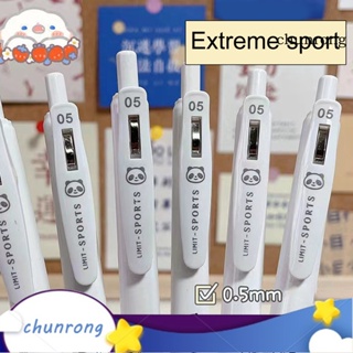 Chunrong ปากกาลูกลื่น 0.5 มม. 1/6 ชิ้น สําหรับเขียนแพนด้า