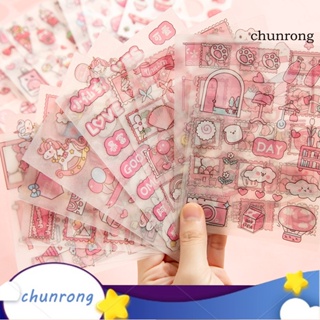 Chunrong สติกเกอร์ PET ลายการ์ตูนอนิเมะ มีกาวในตัว กันน้ํา สําหรับติดตกแต่งสมุดภาพ เครื่องเขียน บ้าน 4 แผ่น