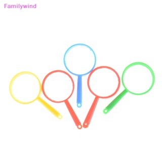 Familywind&gt; แว่นขยายพลาสติก ขนาดเล็ก แบบพกพา ของเล่นเสริมพัฒนาการ สําหรับเด็ก 5 ชิ้น