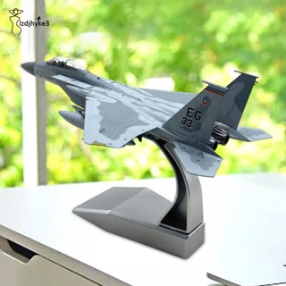 [lzdjhyke3] โมเดลเครื่องบินรบ 1: 100 อัลลอย US F-15C พร้อมขาตั้ง อเนกประสงค์