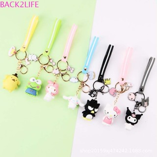 Back2life พวงกุญแจ PVC จี้รูปกบ My Melody น่ารัก อุปกรณ์เสริม สําหรับตกแต่งรถยนต์