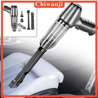 [Chiwanji] เครื่องดูดฝุ่นไร้สาย 35500RPM อเนกประสงค์ สําหรับแดชบอร์ดรถยนต์