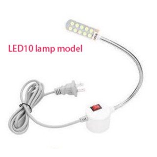ไฟ LED 10 ดวง 30 ดวง แม่เหล็ก สไตล์อเมริกัน ยุโรป สําหรับจักรเย็บผ้า