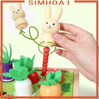 [Simhoa1] เกมแครอท Montessori ของเล่นสําหรับเด็ก