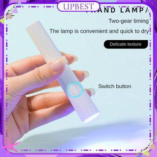 ♕ Nail Art Handheld One Character Lamp 3w White Usb Charging Storage Quick Drying Phototherapy Baking Lamp 1pc Manicure Tool For Nail Shop UPBEST