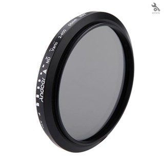 {self} Andoer 55mm ND Fader Neutral Density Adjustable ND2 to ND400 Variable Filter for   DSLR Camera