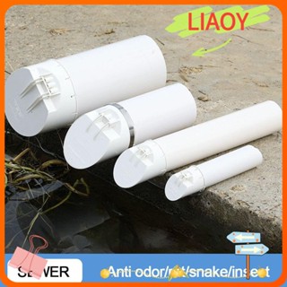 Liaoy ฝาครอบท่อระบายน้ํา ป้องกันกลิ่น กันแมลง อเนกประสงค์ ทนทาน 50-160 มม. สีขาว สําหรับห้องน้ํา ระเบียง กลางแจ้ง